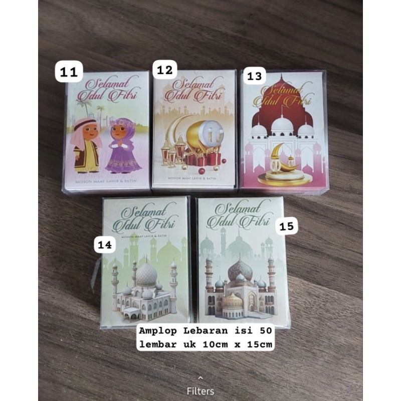 

AMPLOP LEBARAN ISI 50 LEMBAR|ANGPAO HARI RAYA IDUL FITRI UK 10x7cm [CANTUMKAN NO YG DIINGINKAN YA]