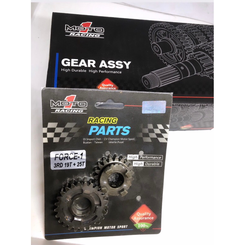 GEAR RATIO MOTO 1 FORCE 1 F1ZR 14 35