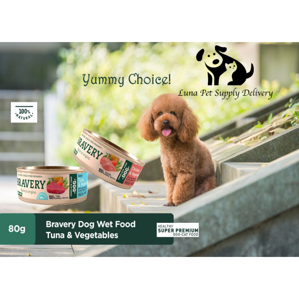 BRAVERY Wet Food for Dogs 80gr Makanan Kaleng Anjing Dog Wet Food Puppy Adult Dog Yummy Pet Food