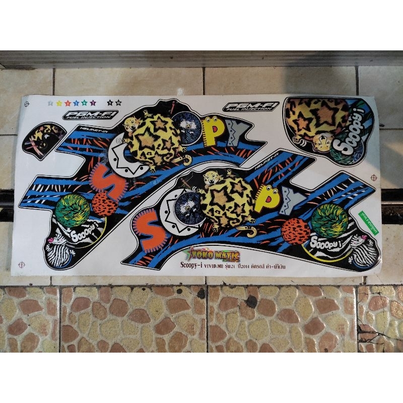 Striping Scoopy I bahan kodak original thailand