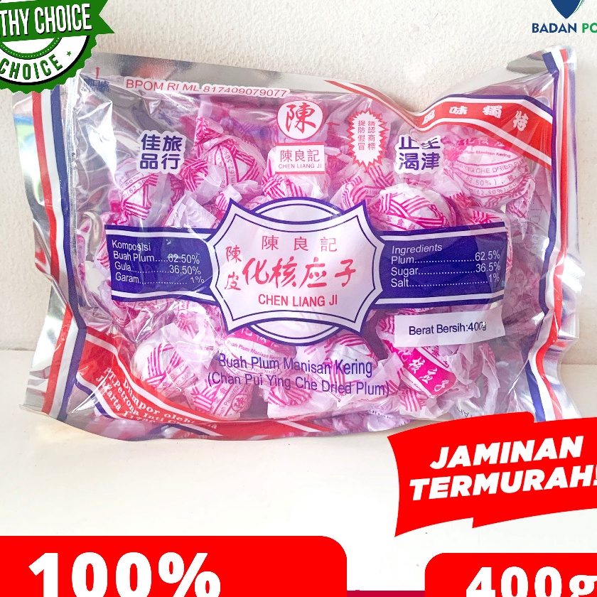 

Langka CHEN PI MEI CHEN PI YING ZI HUA HE YING ZI PLUM MANISAN KERINGCONSERVED PLUM 4 gram