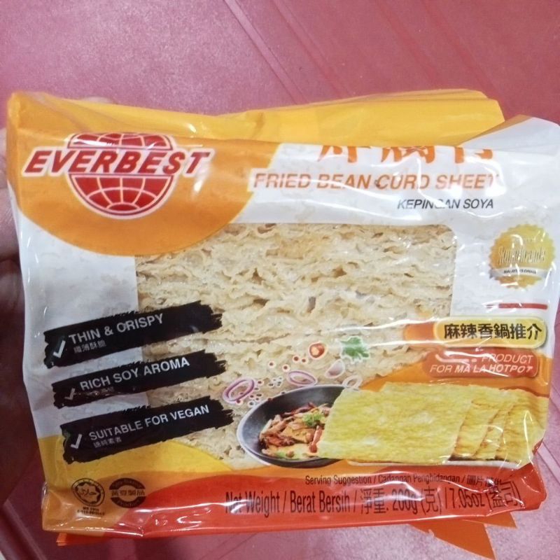 

beancurd sheet
