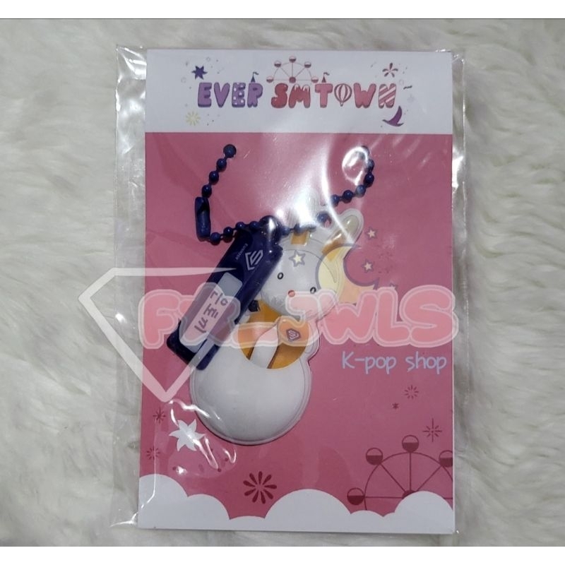 Soft keyring SMtown X Everland Eunhyuk