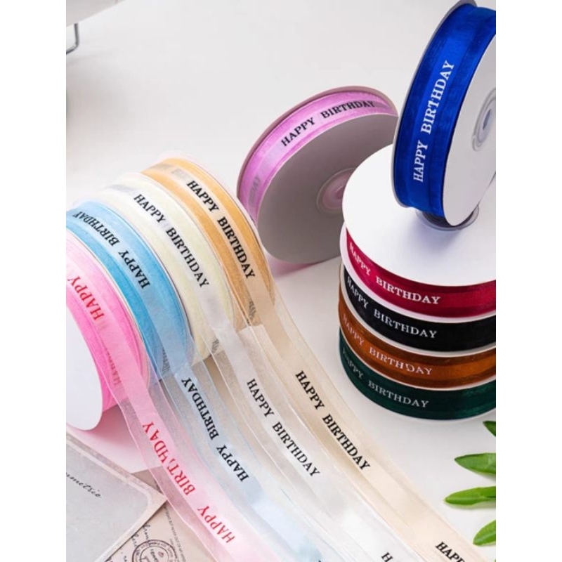 

( 1 roll ) Pita Happy Birthday / Pita Ulang Tahun 2.5 cm x 41 cm