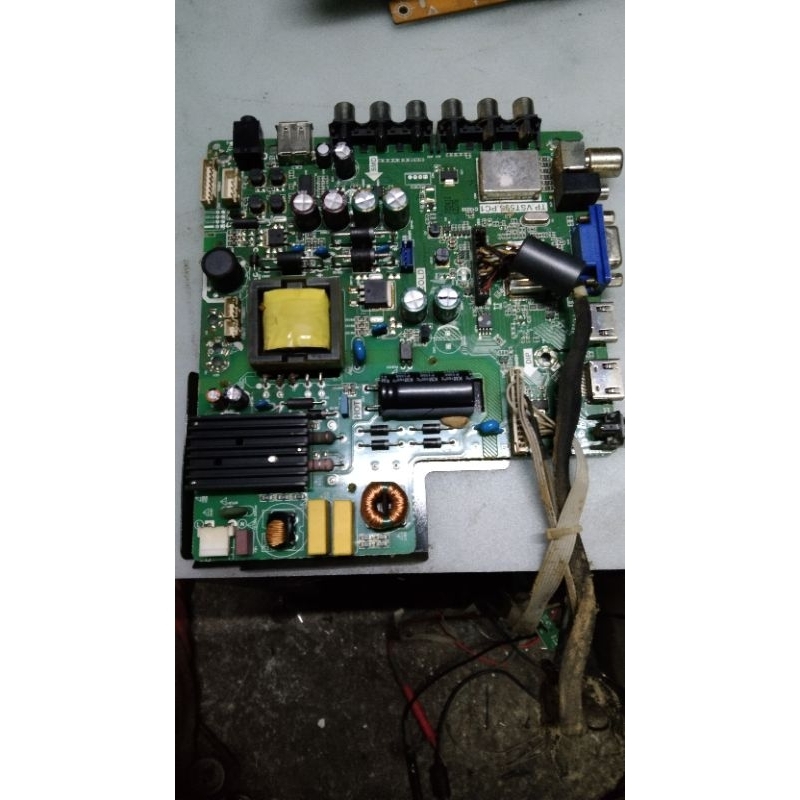 MAINBOARD MITO E32E9100 MB MITO 32E9100 MB 32E9100
