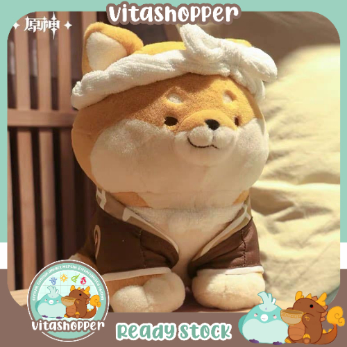 Genshin Impact Taroumaru Plushie (Ready Stock)