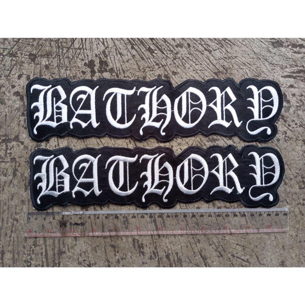 backshape bathory