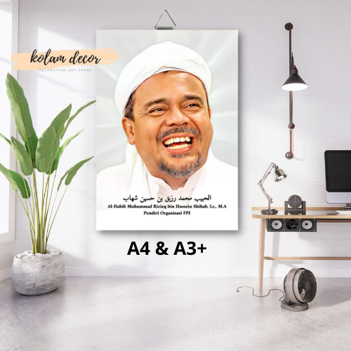 POSTER KAYU AL-HABIB MUHAMMAD RIZIEQ BIN HUSEIN SHIHAB / POSTER ISLAM / HIASAN DINDING / POSTER ULAM