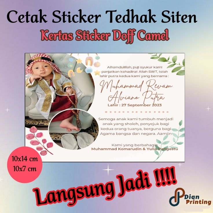 Cetak Sticker aqiqah tedhak siten