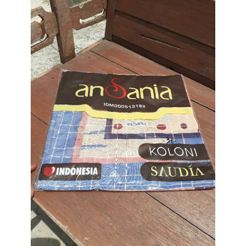 ansania 115x115 motif