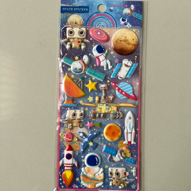 

Stiker Timbul Lucu Premium Motif Space Astronaut
