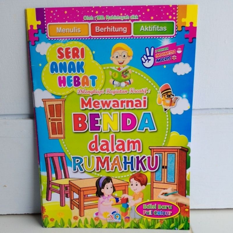 

Mewarnai Benda Dalam Rumahku