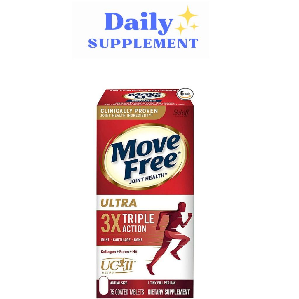 Schiff Move Free Joint Health Ultra Triple Action - 75 Coated Tablets