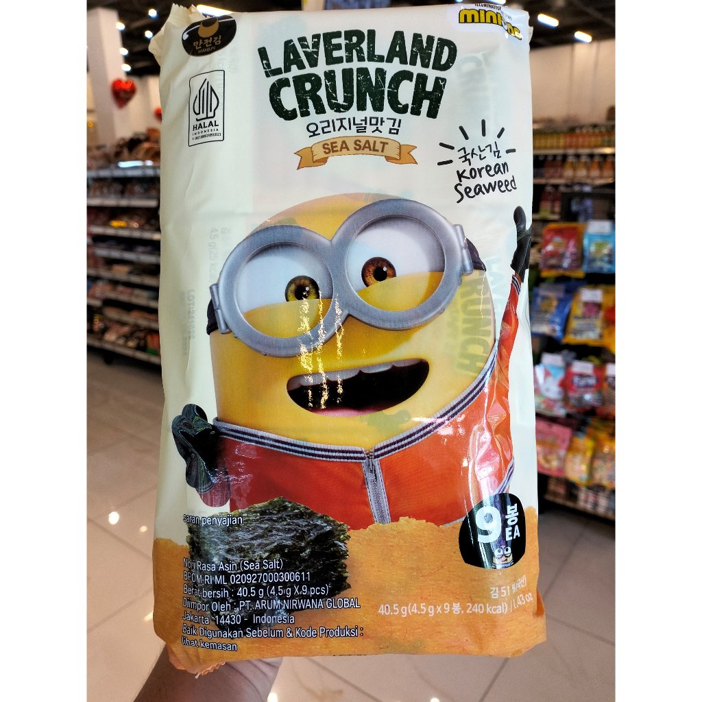 

LAVERLAND CRUNCH CRISPY SEAWEED ORI KOREA
