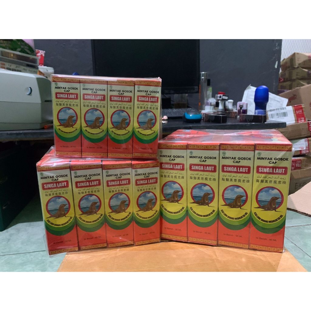 Singa Laut Minyak Gosok / Minyak Gosok Badan
