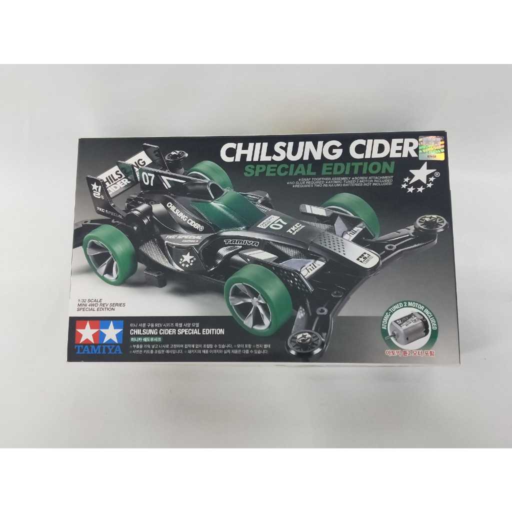 Tamiya 92439 Shadow Shark Chilsung Cider Special Edition Original