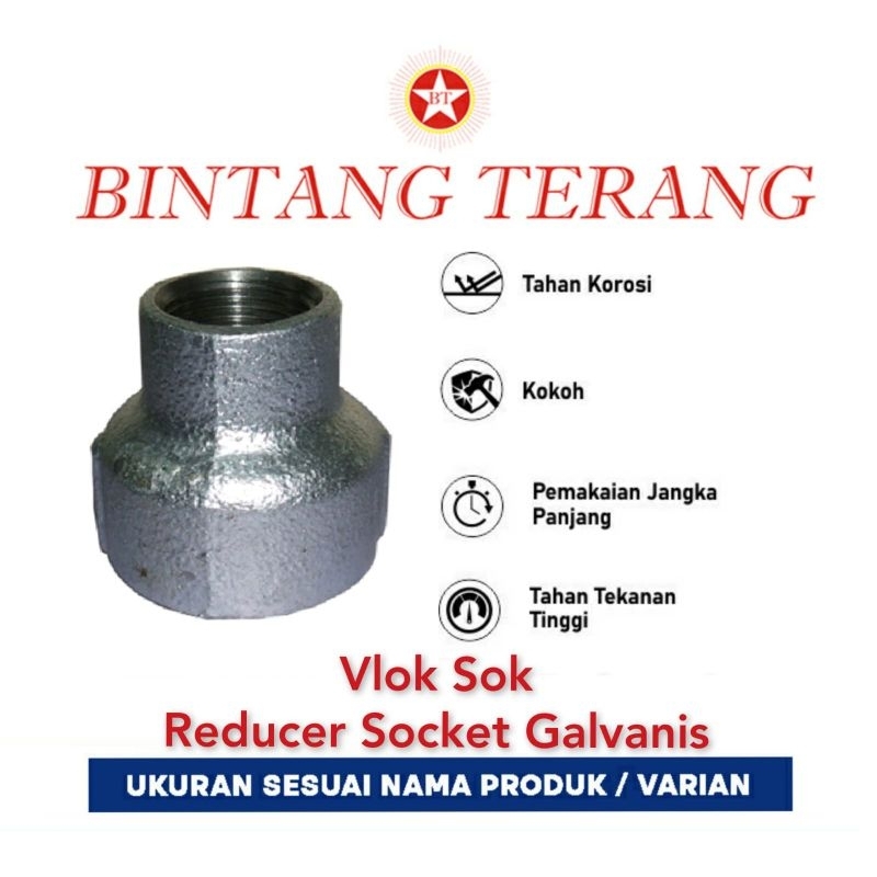 Reducer Galvanis 2 x 1" / Vlok Sok Galvanis / Verlop Sok / Reducer Socket Besi Galvanis / Reduser