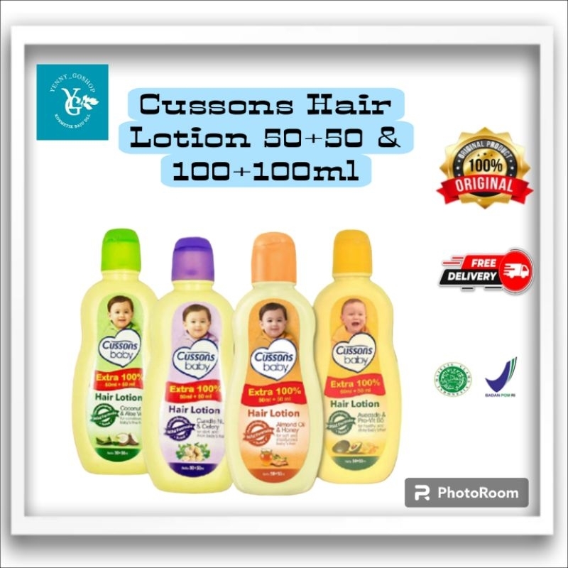 Cussons Baby hair Lotion 100ml+100ml & 50ml+50ml/ cussons Hair