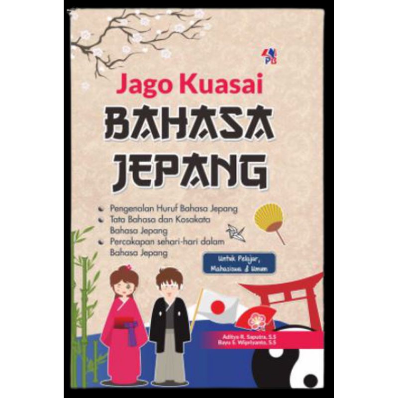 

belajar bahasa jepang