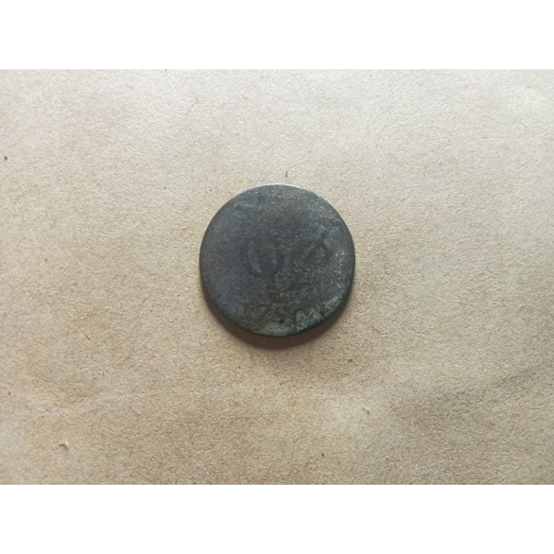 voc 1750 Holland sedikit cetak geser apa adanya