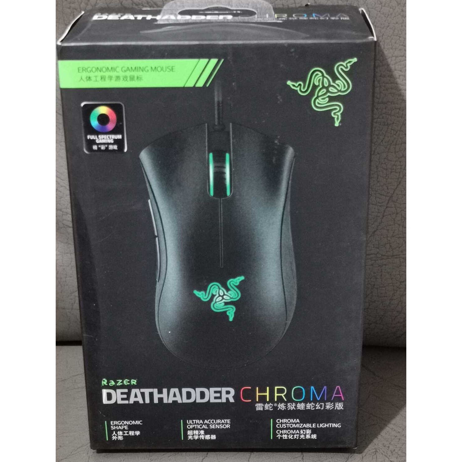 TERMURAH mouse gaming kabel Razer Deathadder Chromamouse gaming kabel Razer Deathadder Chroma