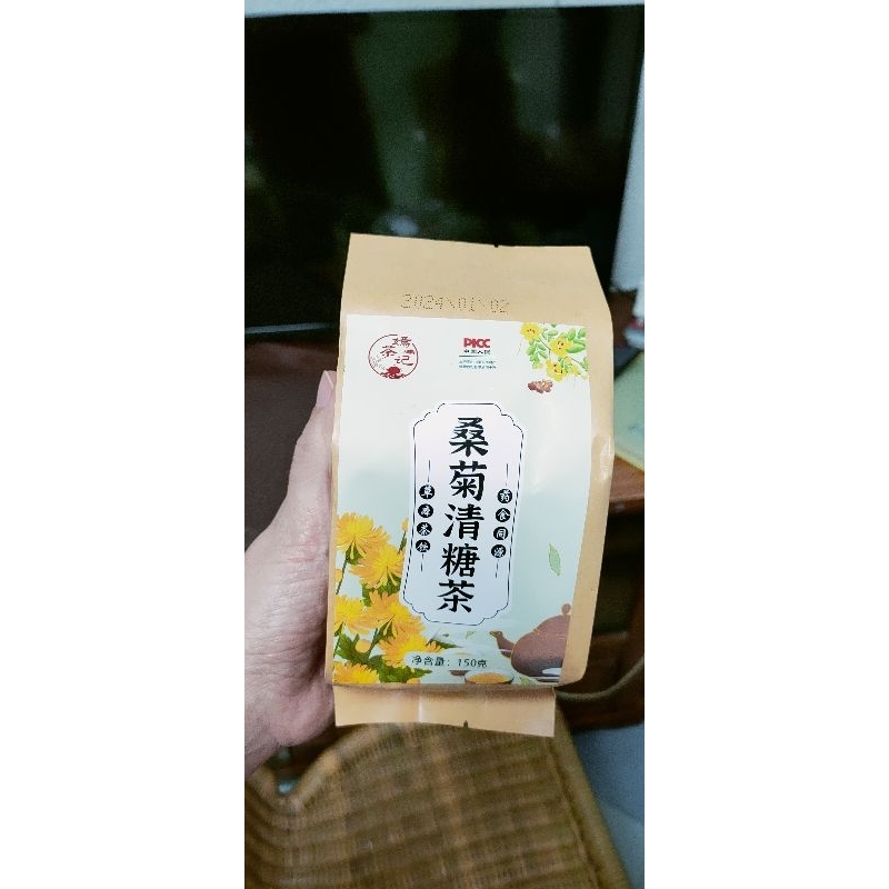 

teh diabetes Chengwoh