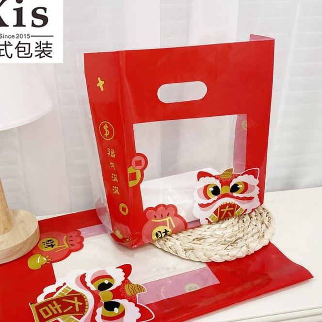 

HJ6 1pcs KANTONG PLASTIK TENTENG IMLEKPACKAGING TOPLES NIAN KAO HAMPERS CNY KP1