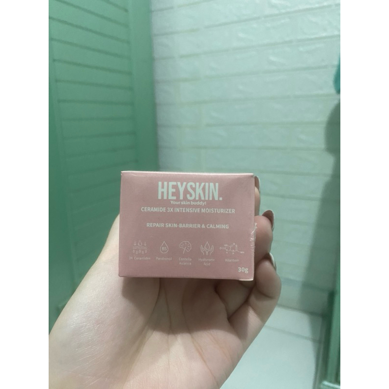 HEYSKIN MOISTURIZER