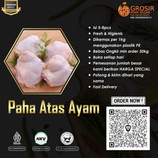 

Paha Ayam Bagian Atas 1Kg