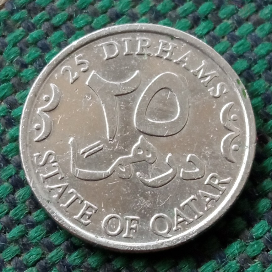 Koin Kuno Qatar 25 Dirham 2008-2012 (tahun acak) | Koin Asing Mancanegara