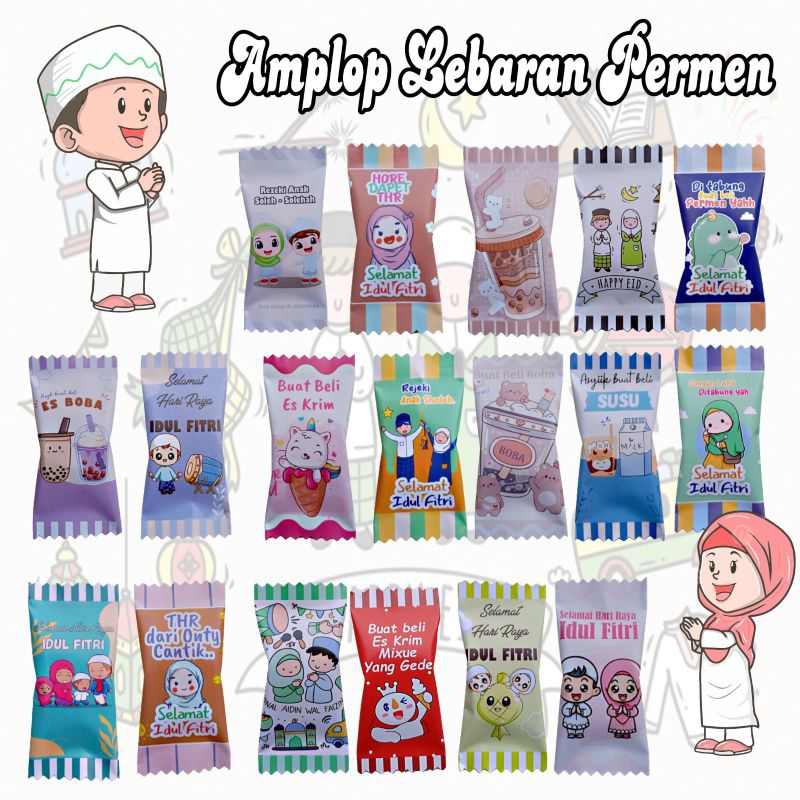 

[15 PCS] Amplop Lebaran 2025 aestetic
