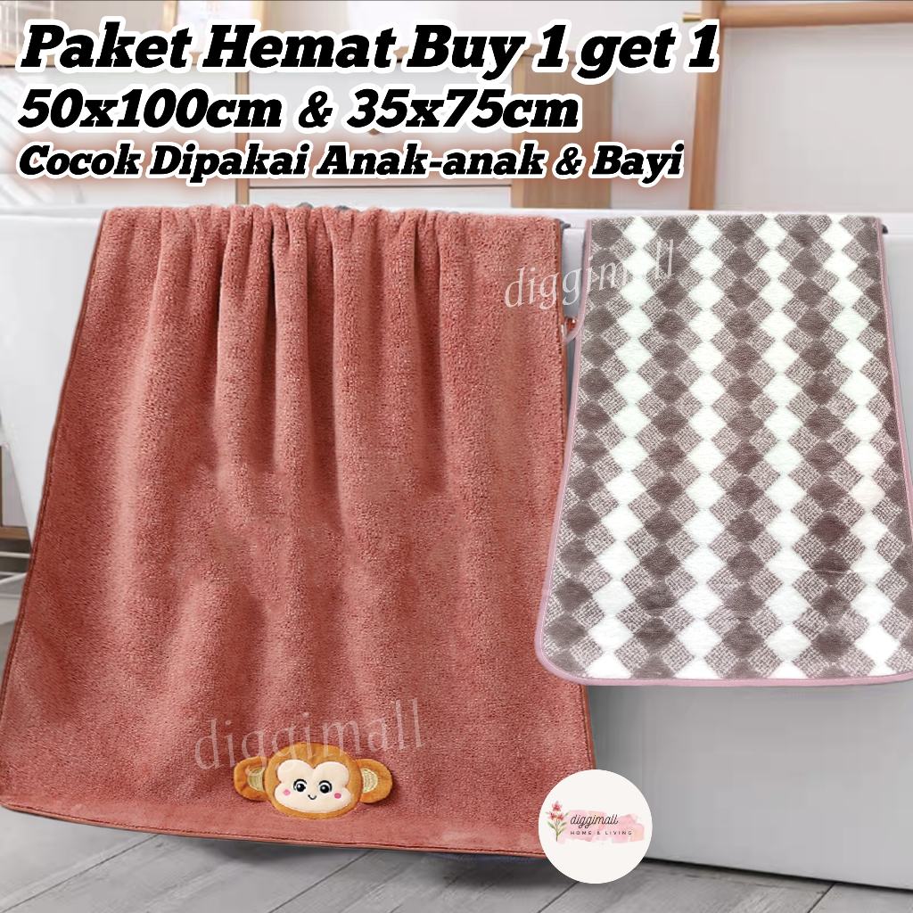 Diggimall Handuk Mandi Anak & Bayi Microfiber Lembut Paket 2pcs Hemat 50cmx100cm Dan 35cmx75cm Nyera