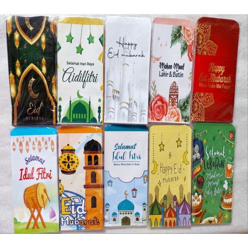 

Amplop Lebaran Jumbo Aneka Motif / Angpao Lebaran / Amplop Idul Fitri/ Amplop THR