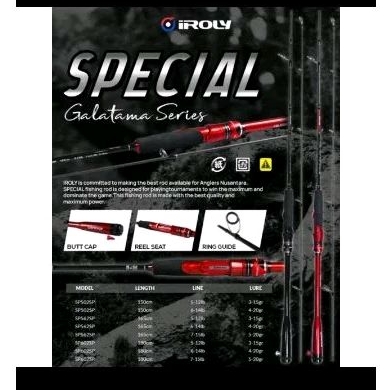 Joran Iroly SPECIAL Galatama Series 150cm