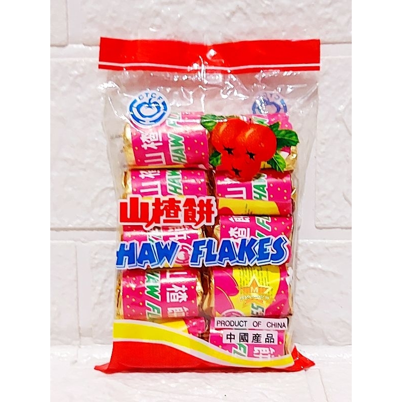 

HAW FLAKES 80gr/ SANCA KECIL/ CEMILAN SAN CA/ SAN CA PIAN/ SANCA HAW FLAKE/ SANZHA/ MANISAN HAW/ SANCHA