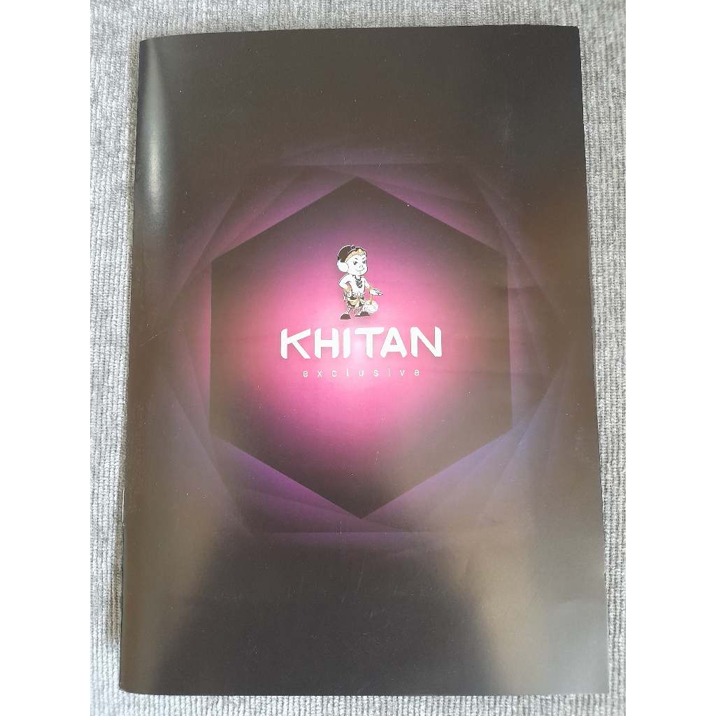 Katalog Undangan KHITAN