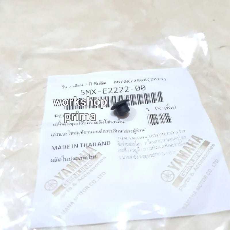 Karet Tutup Penutup Setelan Stelan Rante Rantai Lidah Keteng Tonjokan Tensioner Vixion 150 V Xion NV