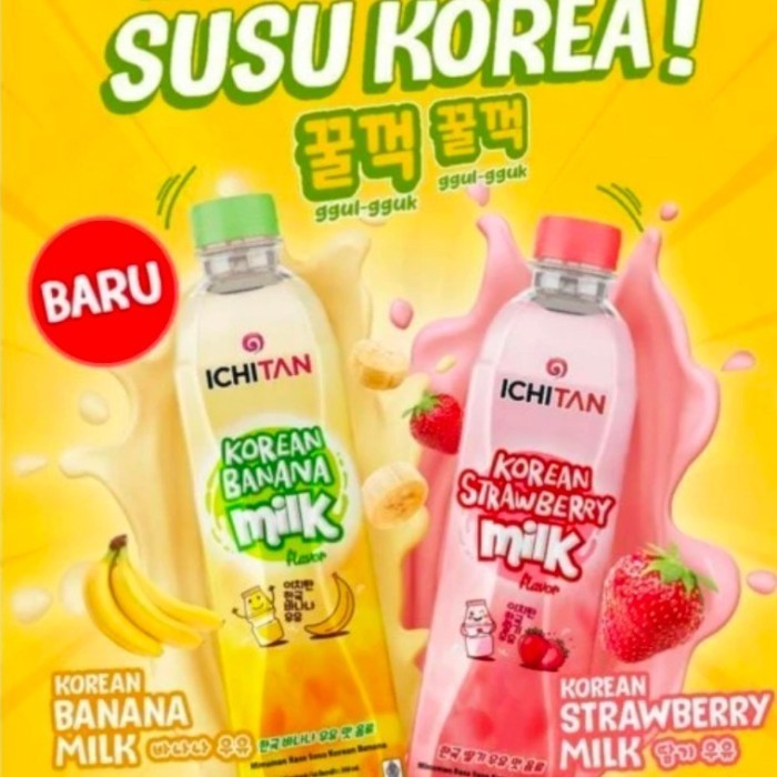 

ICHITAN KOREAN BANANA / STRAWBERRY MILK 300ML SUSU PISANG / STROBERI