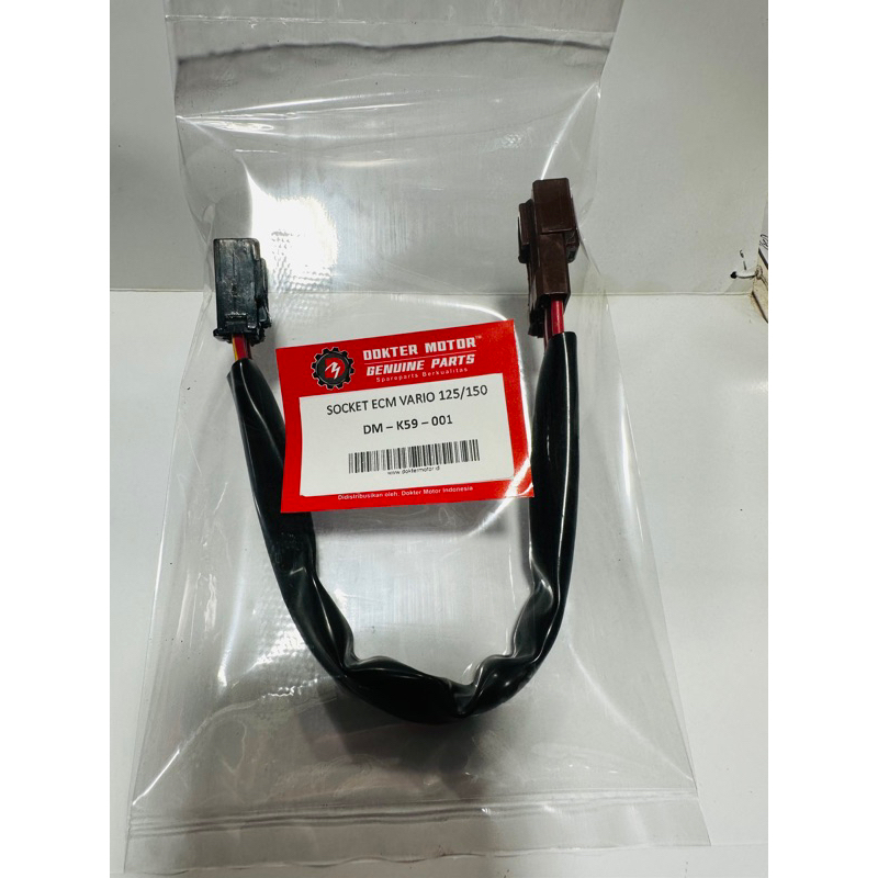 kabel soket ECM Ecu vario 125 150 LED dokter motor asli OEM