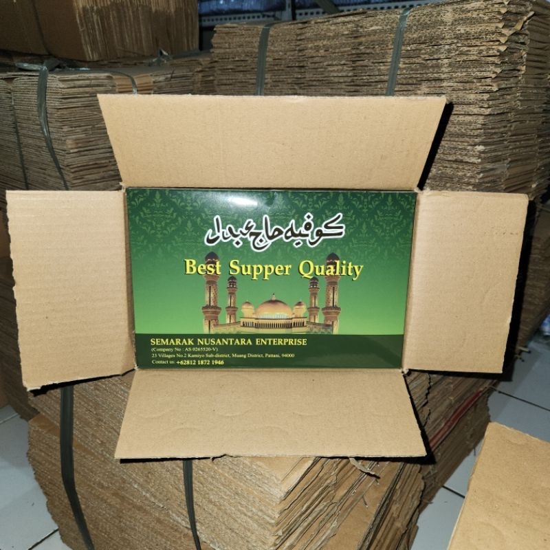 

Dus tambahan untuk packing A3 / A5