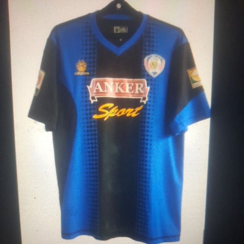 Jersey Arema third 2013/2014, PI