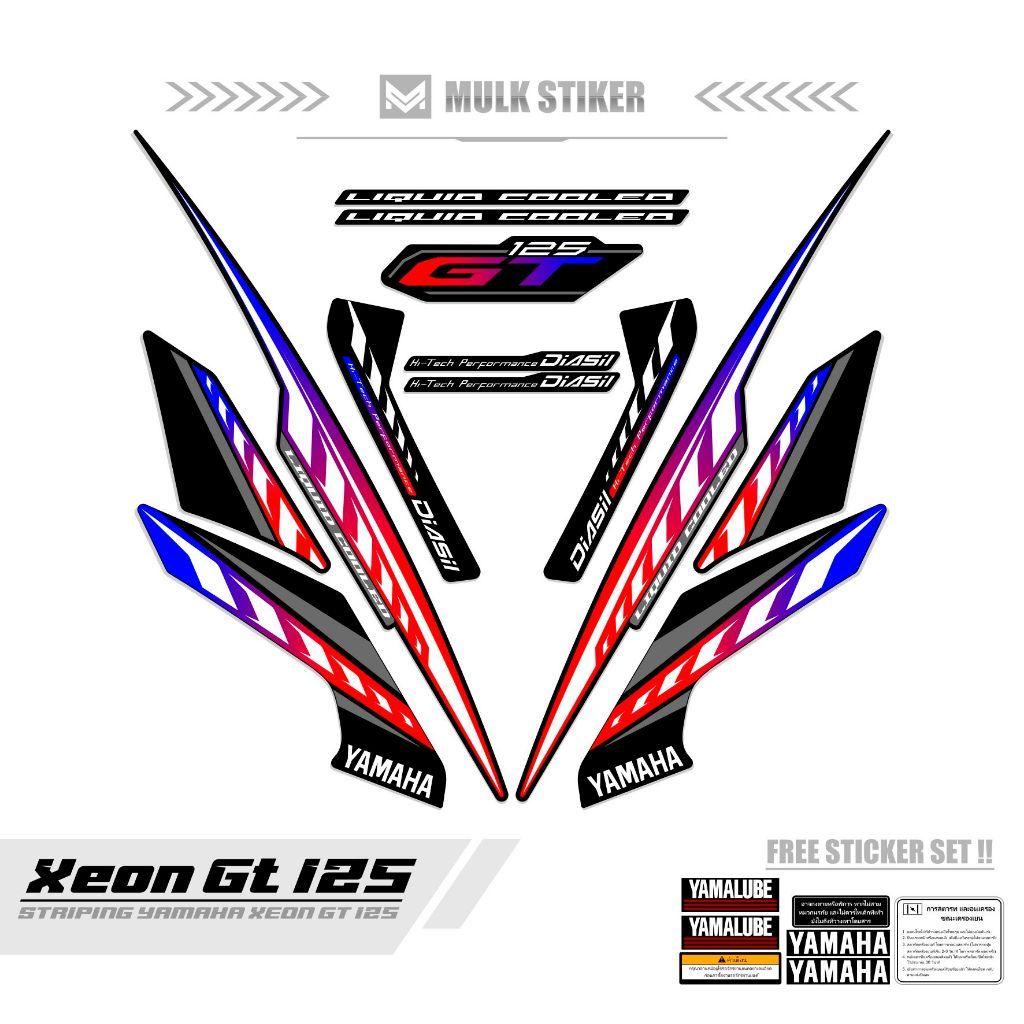 STRIPING XEON GT 125 / MOTIF 2 / STICKER XEON 2014 / SETIKER MOTOR XEON GT 125 / STIKER SIMPLE / STR