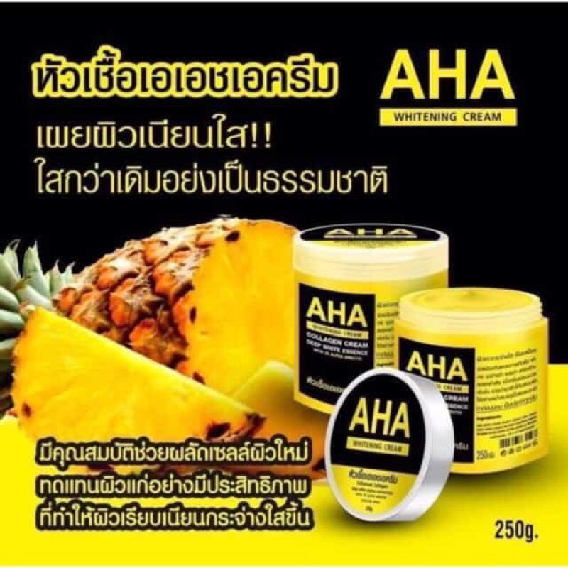 Lotion AHA Original Thailand