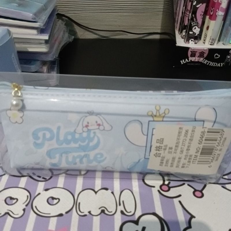 

Kotak Pensil Premium