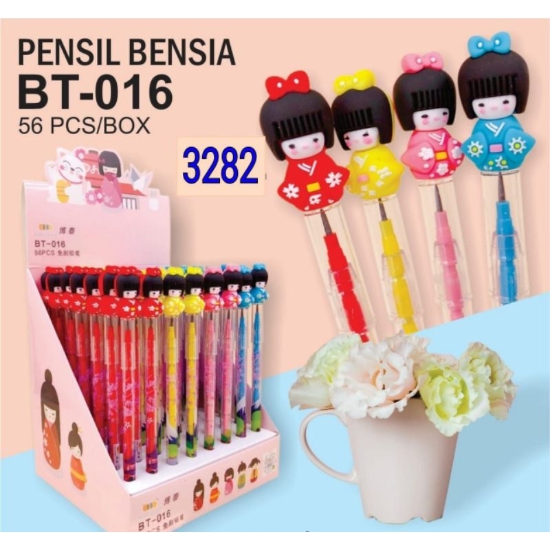 

PENSIL BENSIA/PENSIL BONGKAR PASANG FANCY BT-016