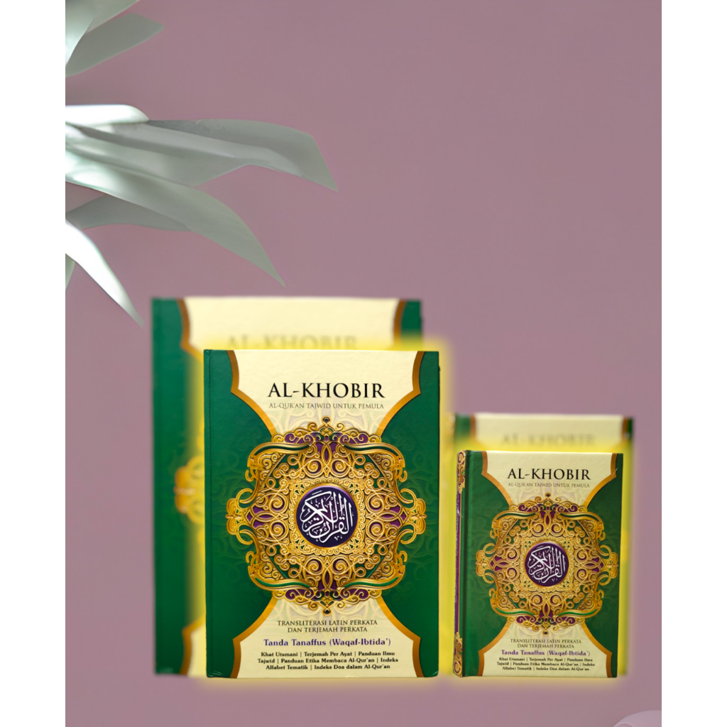 AL QURAN AL KHOBIR A5