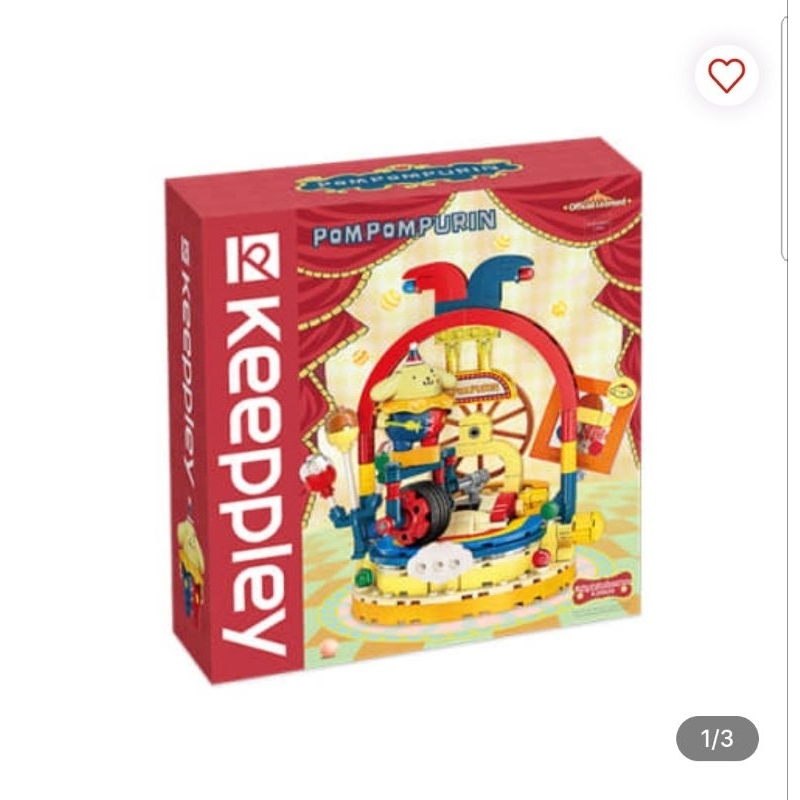 Keeppley Sanrio Pompompurin Unicycle Perform