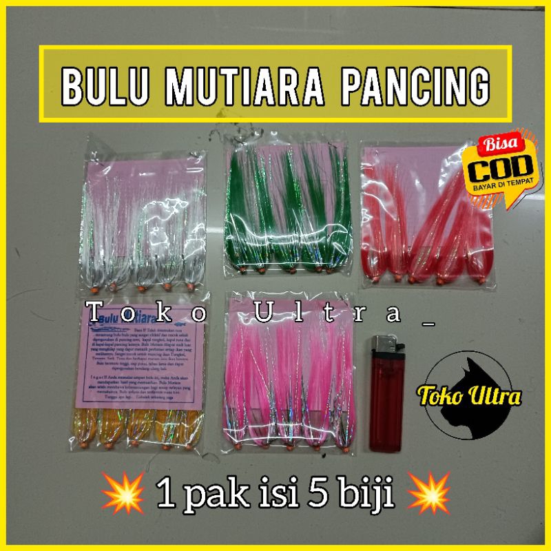 BULU MUTIARA UMPAN PANCING ISI 5 BIJI / BULU UMPAN MANCING / RAMBUT UMPAN PANCING / KUMIS PANCING
