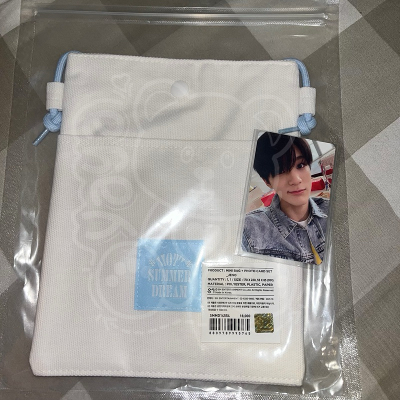 MINI BAG SET PHOTOCARD HOT SUMMER NCT DREAM JENO OFFICIAL ( BACA DEKSRIPSI )