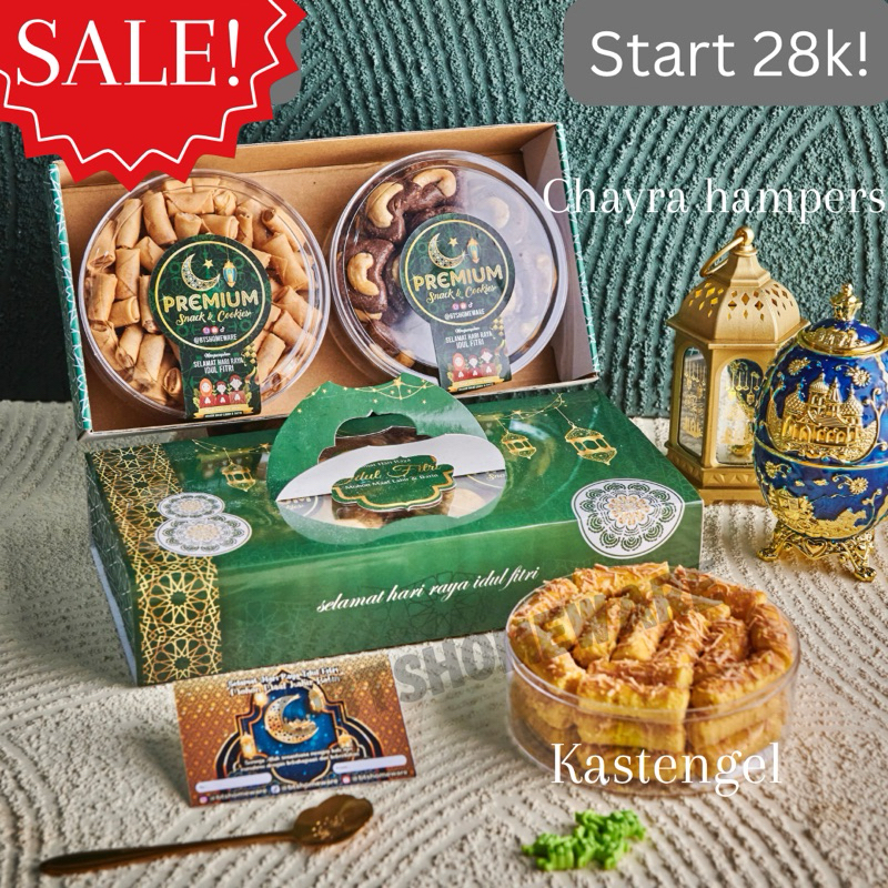 

Hampers Lebaran Idul Fitri / Hampers Kue Kering Premium Nastar Anchor / Parcel Lebaran Eid Mubarak Parsel Idul Fitri 2024 / Bingkisan Lebaran Murah Grosir